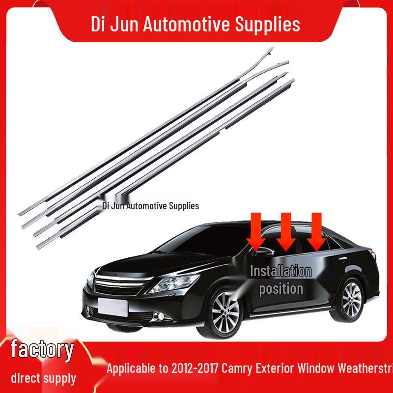 Хромированные атмосферостойкие молдинги для окон и дверей Camry 7-го поколения