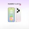 Huawei Смартфон Pura 90 Pro (Китайская версия)