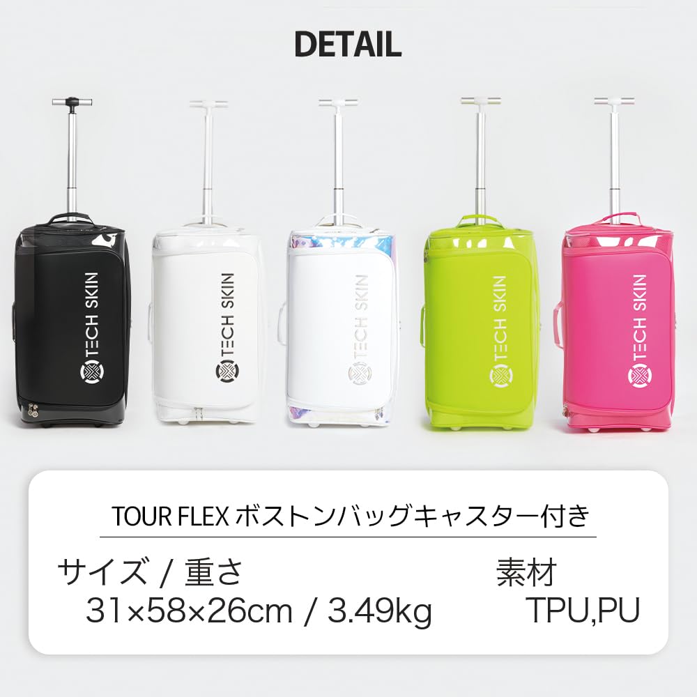 Сумка для гольфа TECH SKIN Tour Flex Boston с роликами, легкая, вместительная, водонепроницаемая, для переноски снаряжения для гольфа (черный)