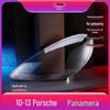 Porsche Panamera 10-13 Model Headlight Cover - Transparent Lampshade