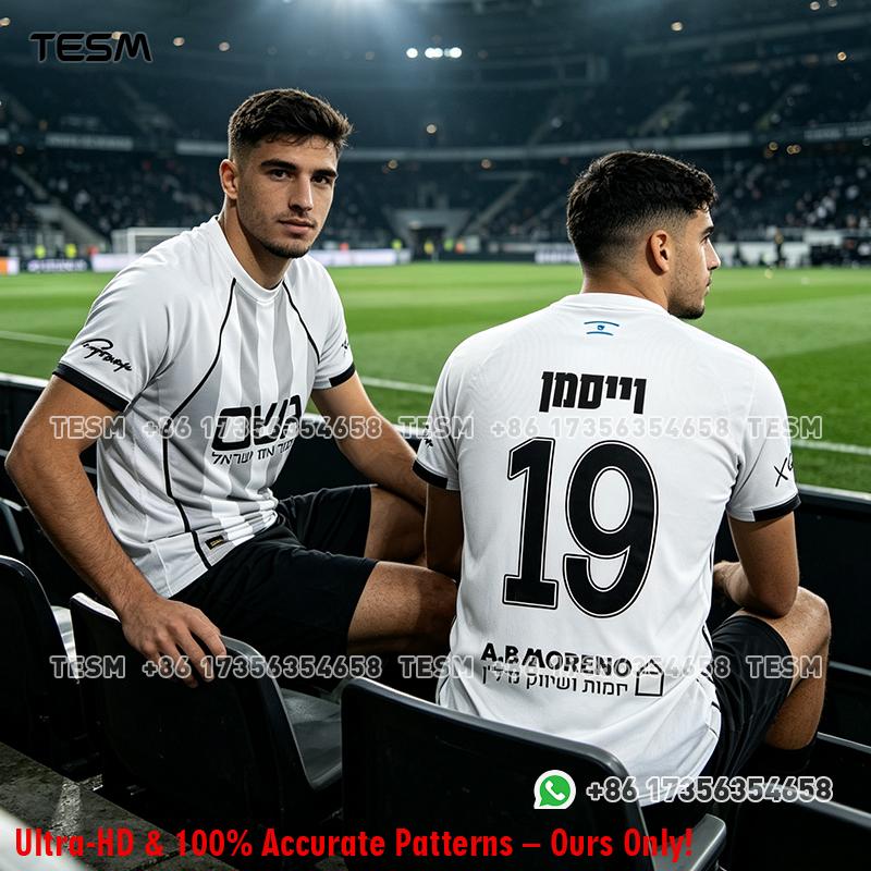 TESM Men Beita Soccer Jersey NO. 17 Short Sleeve Quick Dry Football T-shirt Fans Match Training Sports Breathable Casual Tee