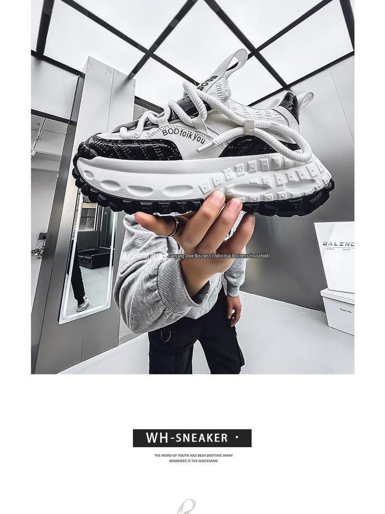 Мужская модная спортивная повседневная обувь - Коллекция Осень 2025 с толстой подошвой для подростков