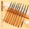 9-Piece Japanese Translucent Brown Nail Art Brush Set for Line, Ombre, and Flower Painting
