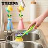 Щетка для мытья посуды Артефактная щетка для мытья посуды Щетка для мытья посуды с длинной ручкой Щетка для кухонной чистки с ручкой