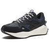 Anta Men's 112348878-2