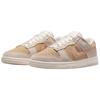 Nike Dunk Low Phantom Washed Coral Женские IB4367-030