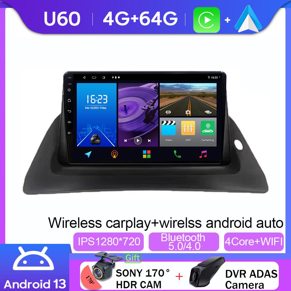 Автомобильное радио Android для Renault kangoo 2008 2009 2010 2011 2012 2013 2014 2015 - 2018 Мультимедийный проигрыватель GPS Carplay Android Auto
