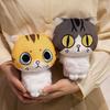 Cute Cute Expression Fragrant Cat Doll Plush Toy Kitten Doll Girl Soothing Doll