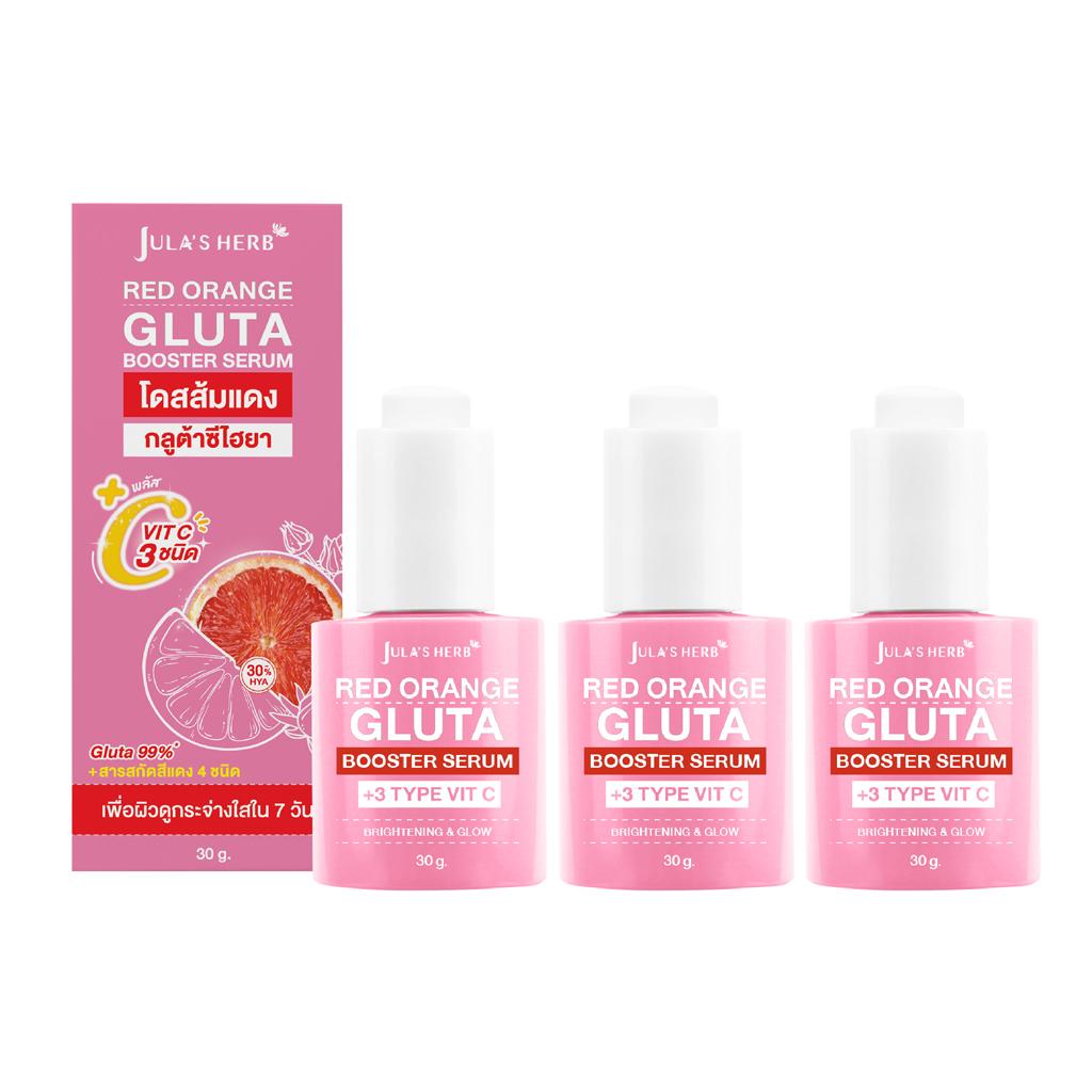 Jula's Herb Сыворотка-бустер Red Orange Gluta 30 г.
