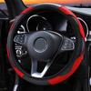 Car Steering Wheel Cover Breathable Anti Slip PU Leather Covers for Steering Fiber Car Decoration