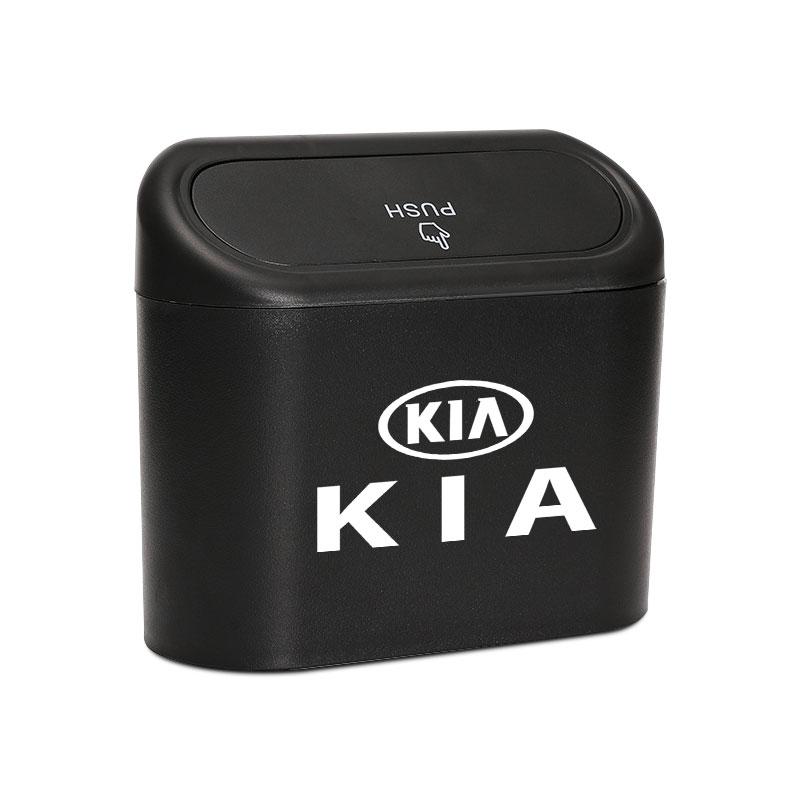 1 шт. Автомобильный чехол для хранения, Черный ABS Квадратная нажимная урна для мусора Для Kia Rio Ceed Sportage Cerato Soul Sorento K2 K5 k6 K7 K8 Откидной