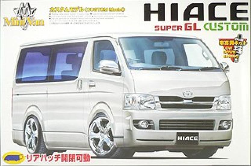 Aoshima Bunka Kyozai Минивэн 10 Серия 200 Hiace Super GL Custom Co., Ltd. 1/24 Нет.