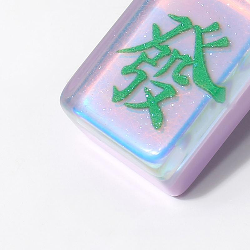 Chinese Style Mahjong Funny Keychain Pendant Resin Cute Backpack Decoration Accessories Trinket Creative Car Key Ring Gifts