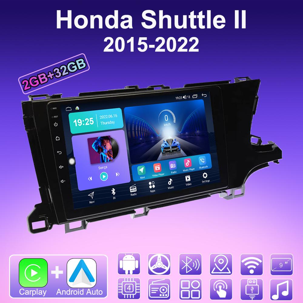 2 DIN Android Carplay автомобильное радио для Honda Shuttle II 2015-2022 мультимедийный проигрыватель головное устройство стерео GPS навигация BT WIFI 4+64 ГБ