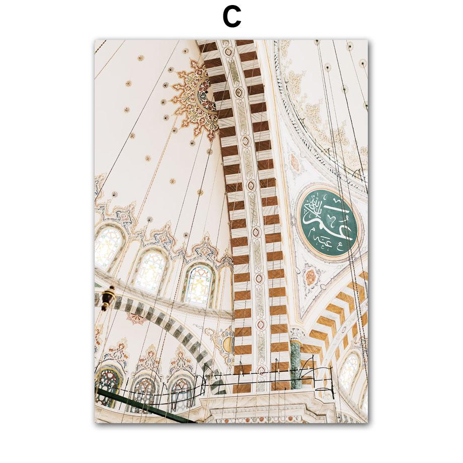 Arabian Palace Muslim Mosque Islamic Script East Gate Wall Art Print Canvas Painting Living Room Decor Poster And Home Picture