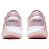 Nike Женская модель Joyride Dual Run Echo Pink CD4363-601