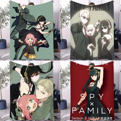 ГОРЯЧЕЕ АНИМЕ S-SPY X FAMILY Дизайн одеяла Легкое Для общежитий, Дневного сна, Гостиной, Офиса, Дивана, Всесезонное