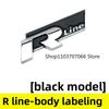 Volkswagen  MK4 Metal Logo R Emblem Letters Car Front Grille Badge Rear Trunk Sticker For Volkswagen GolfR Tiguan Tiguan Allspace Passat Variant
