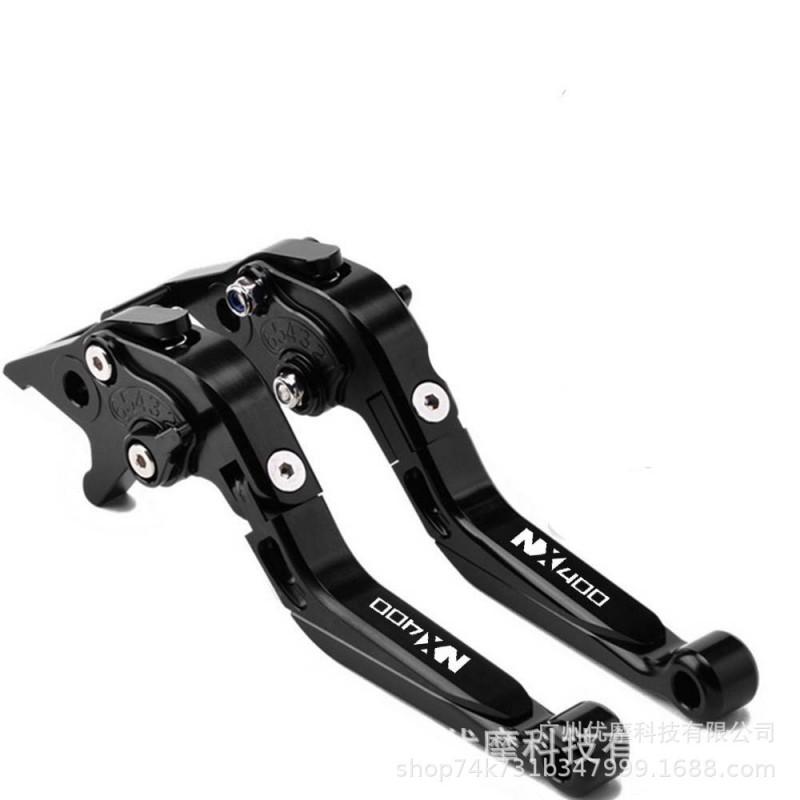 Adjustable Folding CNC Brake Clutch Lever Suzuki NX400 NX500 Motorcycles Aluminum Alloy Universal Fit