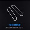 Automotive parts for Mercedes Benz C-E-Class W205 W213 GLC Automotive Styling Center Control CD Function Button Decorative Frame
