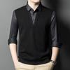 Long-sleeved Shirt Men's Trendy No-iron Inch Shirt Fake Two-piece Spring and Autumn New Business Casual Shirt for Men