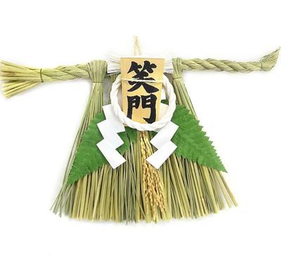 Marumo Co., Ltd. Domestic Ise-style Smiley Gate Ornament, Made with Straw from Iida, Shinshu, 27cm Long X 50cm Wide