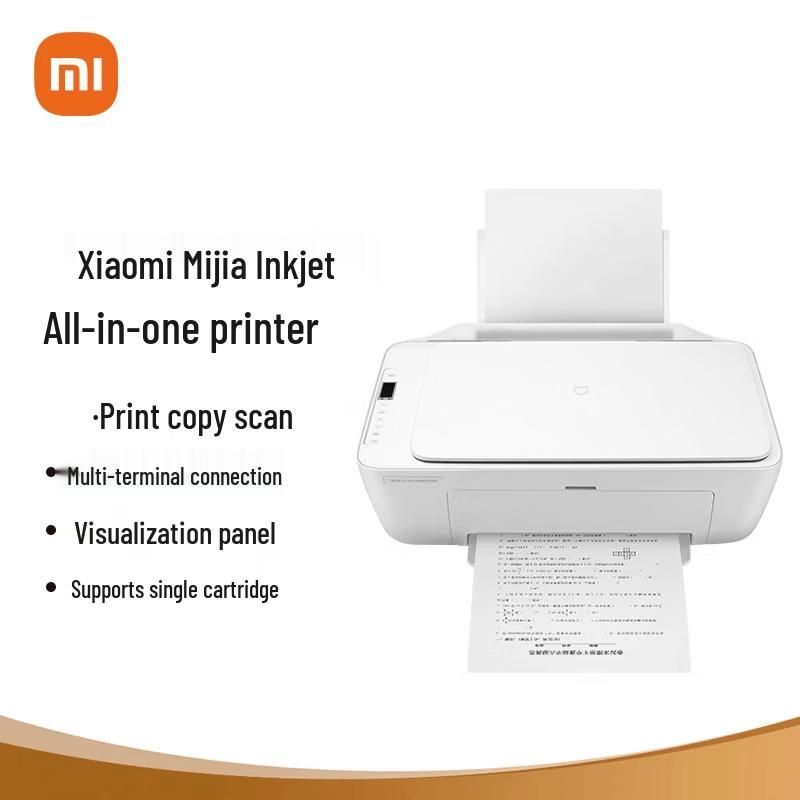 Цветной струйный МФУ Xiaomi Mijia A4, китайская вилка (адаптер в комплекте)