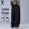 Мужские осенне-зимние свободные широкие спортивные штаны
