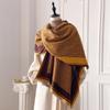 Women's Versatile Geometric Warm Scarf Shawl