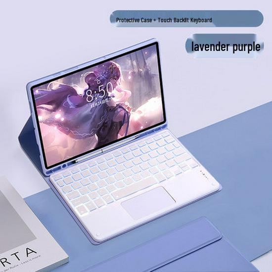 Чехол-клавиатура Bluetooth для планшета Samsung A8 X200 - Съемный мягкий силиконовый чехол 10,5"