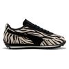 Puma Кросовки Easy Rider Zebra