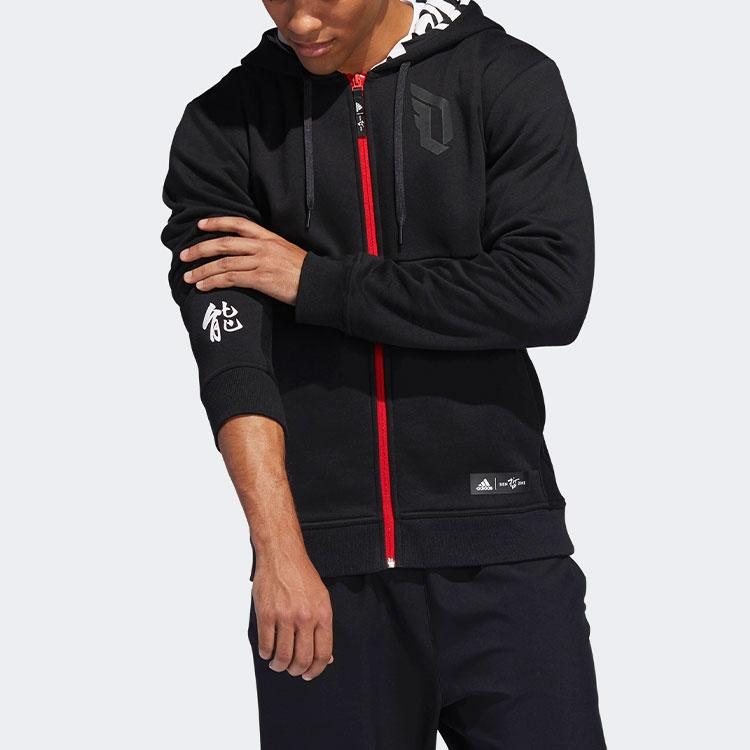adidas CNY Женская спортивная куртка с капюшоном на флисовой подкладке Lillard для баскетбола Черная мужская DZ0857