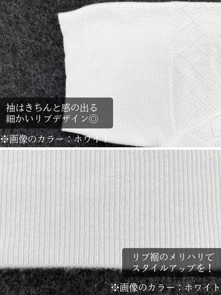 Knit Short Sleeve Spring Summer Autumn Clothes Elegant Sweater Openwork Knit Switching Top Clothing 30s 40s 50s Blue BN284 BLU XL [BN1 Select] Women's