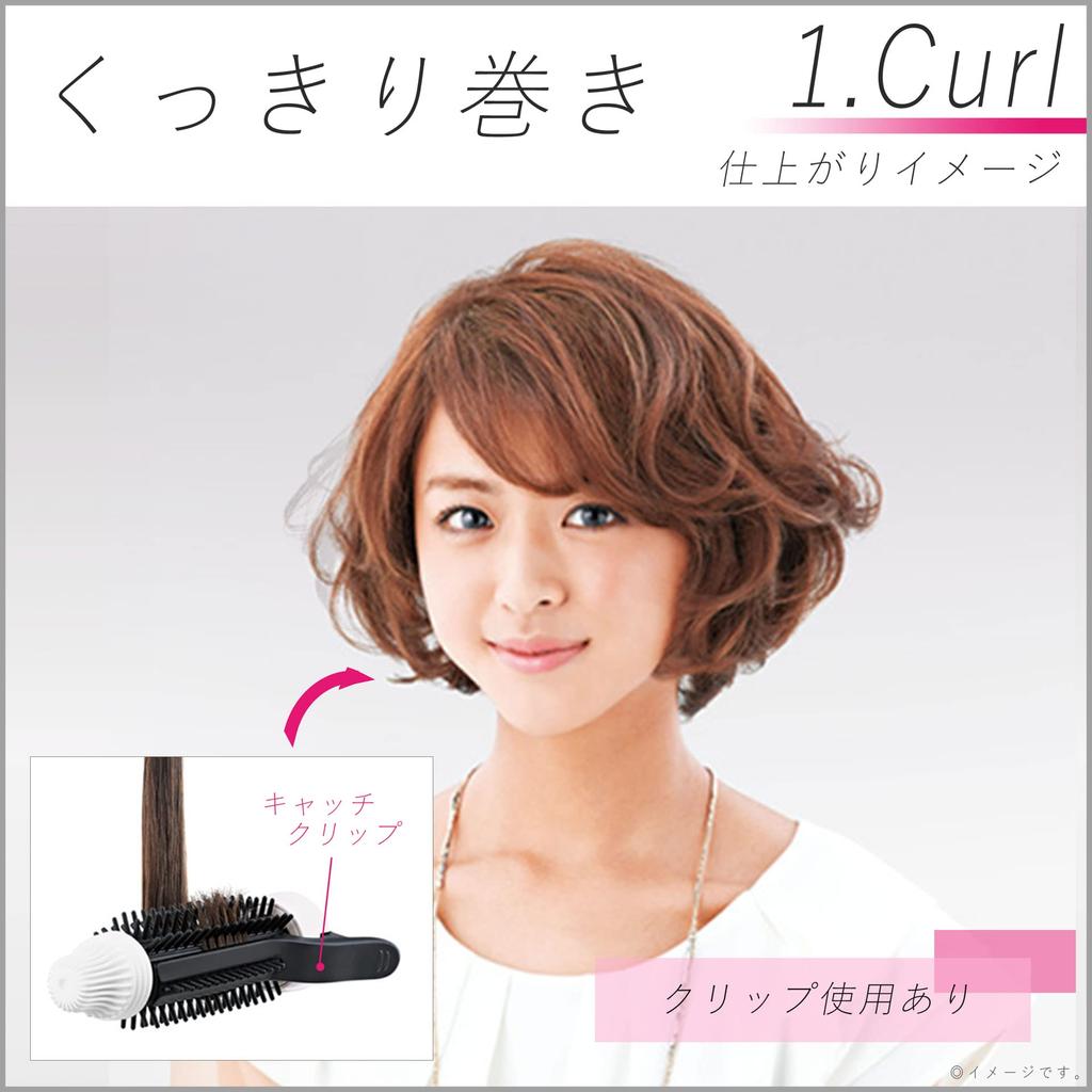 Panasonic Tourmaline Brush Iron Curl High Power Heater 26mm White EH-HT4A-W