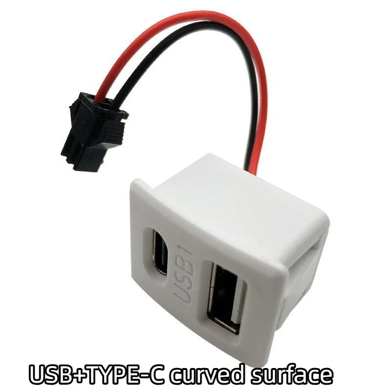 Двухпортовая USB-C розетка для зарядки, двухслойное основание с разъемами USB, быстрая зарядка, со встроенной USB-лампой для чтения, для путешествий