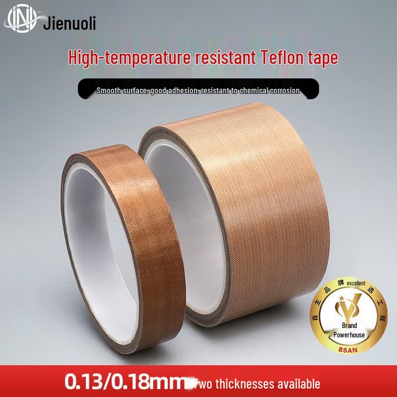 Высокотемпературная клейкая лента из ПТФЭ JNL