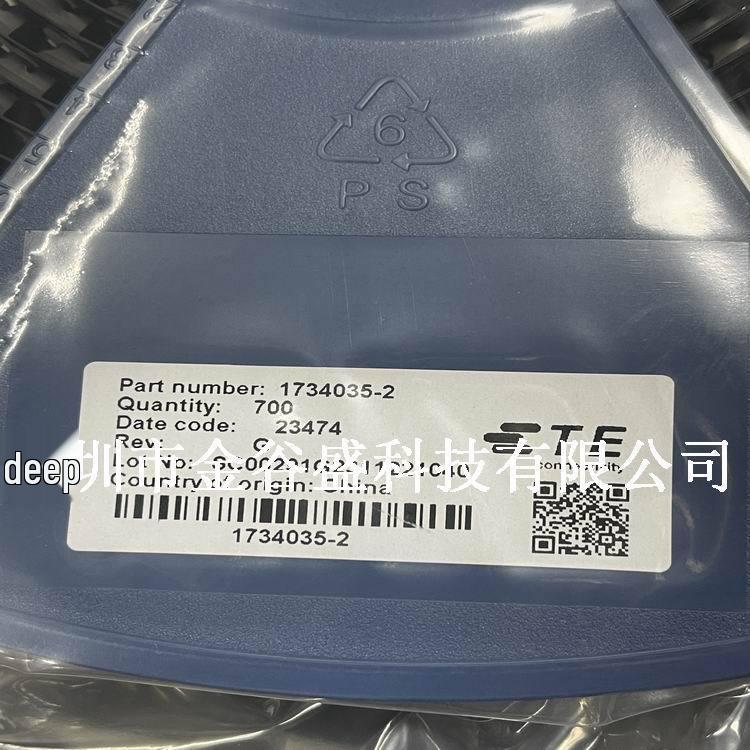 5-контактный Mini USB 2.0 B Female разъем, 0.8 мм - В наличии, Оригинальный