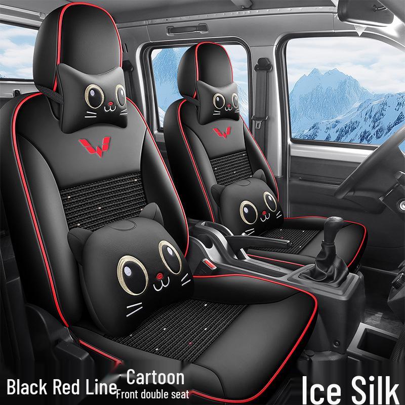 Чехлы на сиденья Wuling Rongguang: Дышащий ледяной шелк для двух- или пятиместных моделей