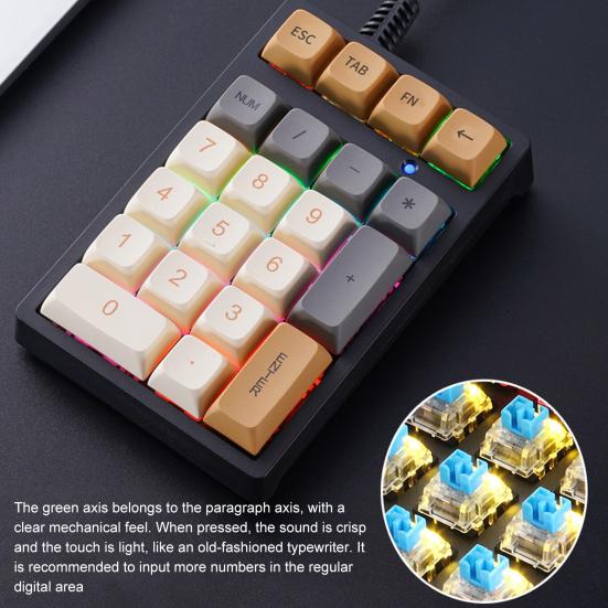 Проводная USB внешняя цифровая клавиатура Механическая клавиатура с 21 клавишей и цветной подсветкой Ноутбук Компьютер Аксессуары для ноутбуков Промышленные Финансовые