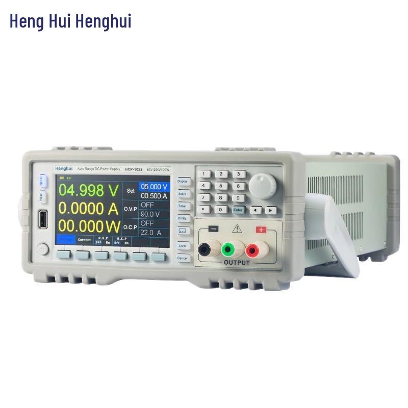 HengHui Wide Range Programmable DC Power Supply (CN version)