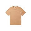 Outdoor Casual Breathable Quick-Dry Round Neck Short Sleeve T-Shirt Men Tops Light-Wheat A4215-EH3