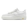 Кроссовки Nike Air Force 1 Low LX Vibram Summit White Унисекс Дымно-серый-Светло-костяной-Скоростной желтый IH1943-100