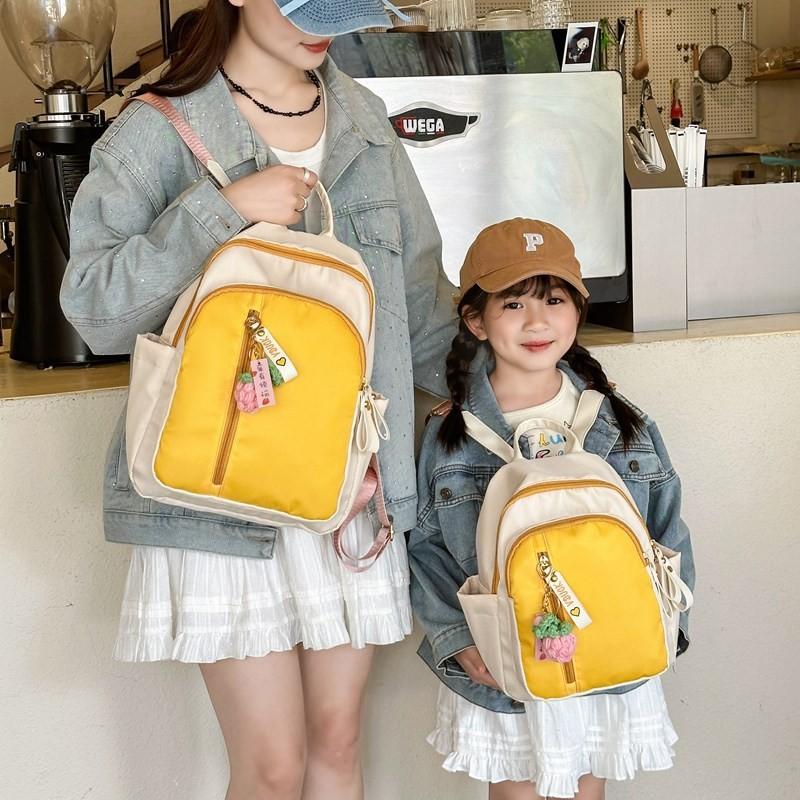 Nylon Casual Colorblock Backpack For Kids School Education With Padded Straps