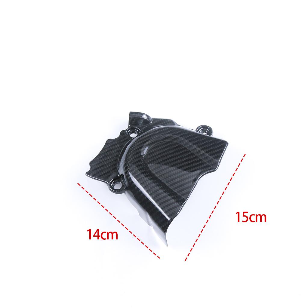 2012-2019 KTM 690 Duke Carbon Fiber Sprocket Cover