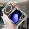 Магнитный чехол для беспроводной зарядки для Samsung Galaxy Z Flip 6 5 4 3 Зеркало для макияжа Блестящие стразы Ударопрочный Жесткий чехол