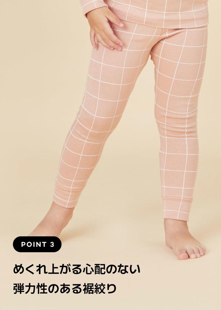 Modal Ultra Soft Konny Soft Kids Baby Pajamas [Konny] Pajamas, Breathable, Pajamas, Spring, Autumn, Winter, Material, Loungewear, Lightweight,