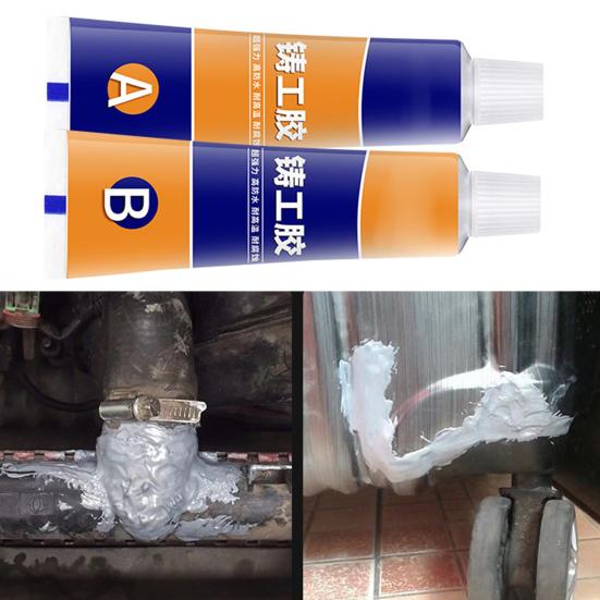 1 пара высокопрочного литейного клея, антикоррозийная, удобная, широко используемая паста для ремонта металла
