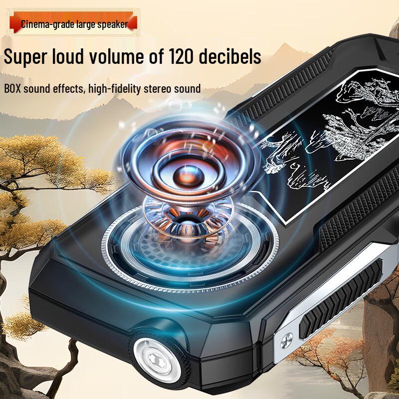 K-Touch Q7 4G Senior Feature Phone (CN version)