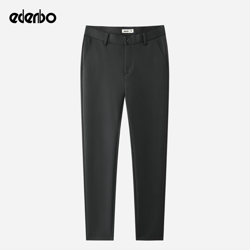 Aidenberg Men's Knit Straight-Leg Casual Trousers