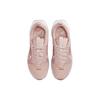 Nike Air Max Interlock Pink Oxford Женские кроссовки White Barely-Rose Summit-White DQ2904-600